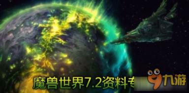大航海之路