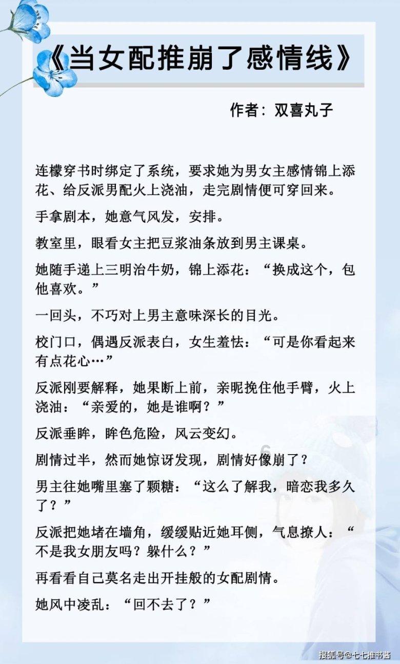 你真的了解什么是麻风病吗?盲区逐一解答!