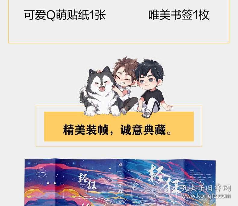 父亲去世三周年办酒席，村民被罚1000元 村支书：若不合理退钱道歉