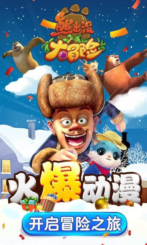 正当防卫
