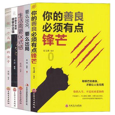 探探猫历险记2