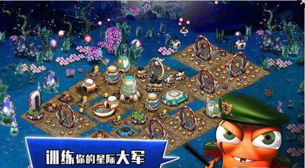 空袭敌营