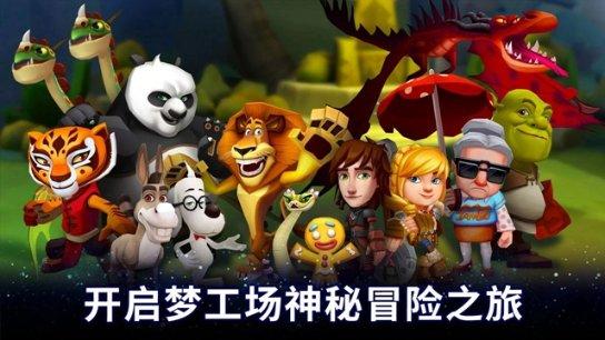 世界射箭锦标赛