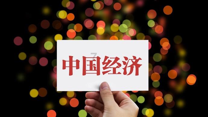 微信面对面建群怎么加入游戏画面