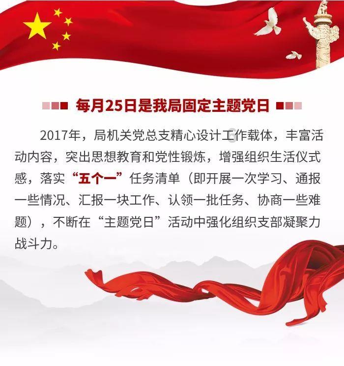 偶像经纪人