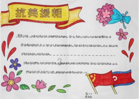 勇闯精灵大陆4