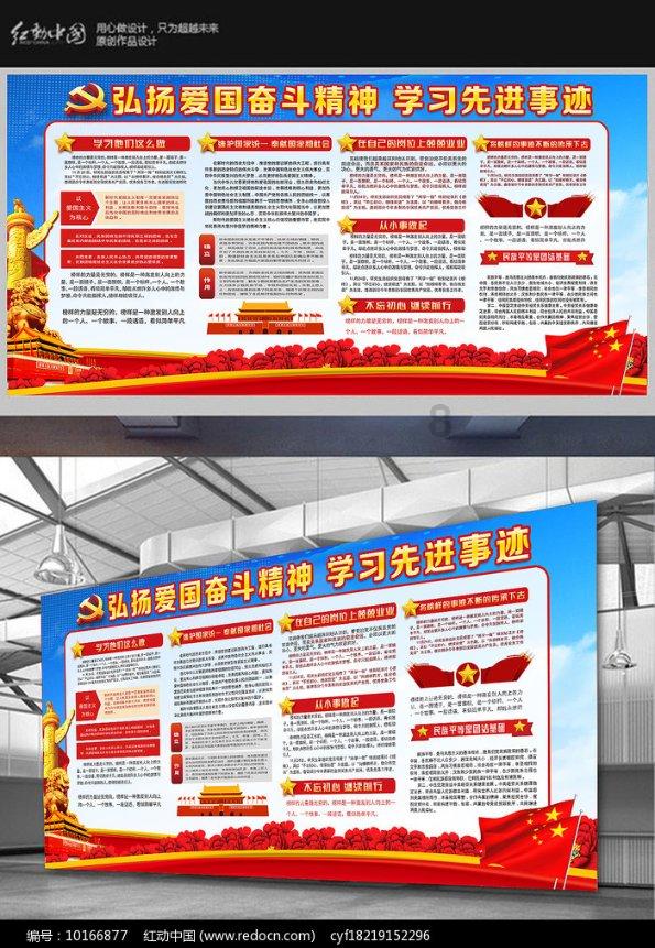 萌漫|一份冬季训练小贴士,战友请查收!