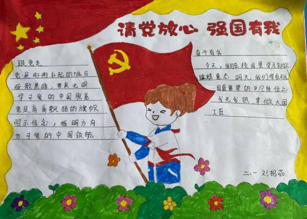 很多人同意，这是最能代表美国的一部电影