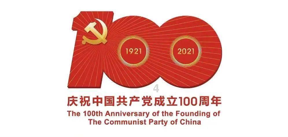 极限挑战2048