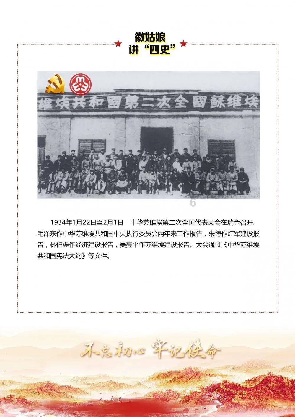 三小只僵尸的游戏时间4